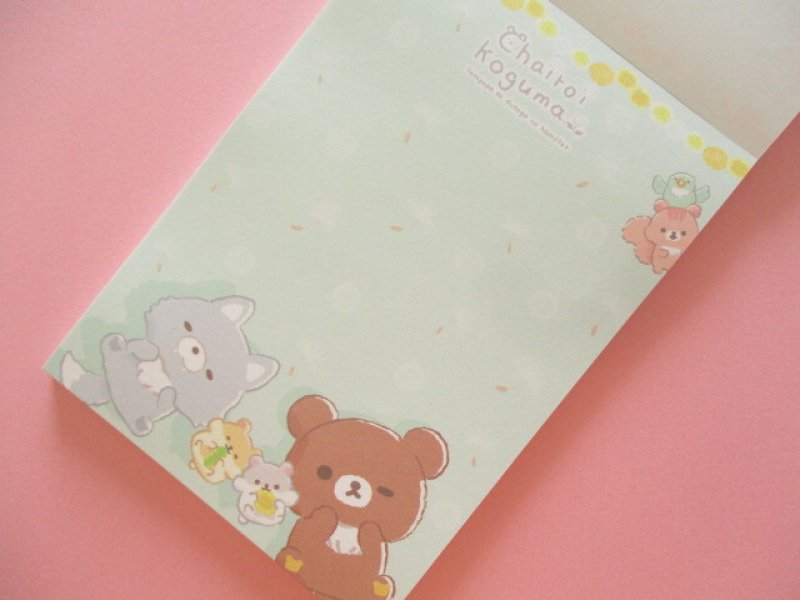Photo2: Kawaii Cute Large Memo Pad Rilakkuma San-x *Dandelion and Twin Hamsters (MH08501)