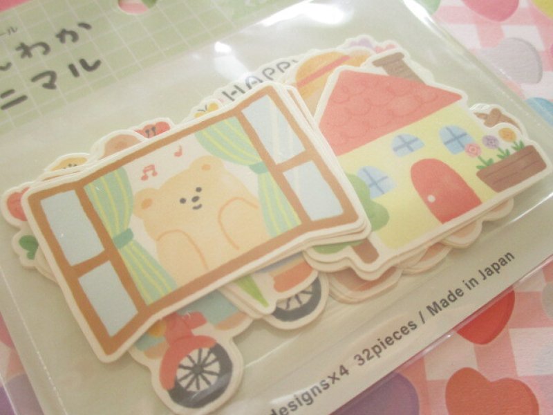 Photo1: Kawaii Cute ほんわか Animal Sticker Flakes Sack Gaia *おでかけ (467389)