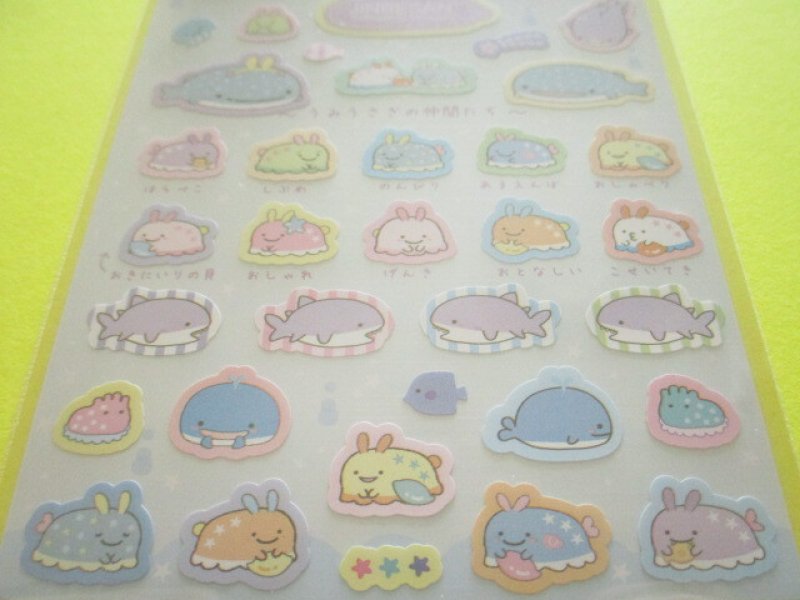 Photo2: Kawaii Cute Stickers Sheet Jinbesan San-x *Jinbesan & Umiusagi (SE53402)