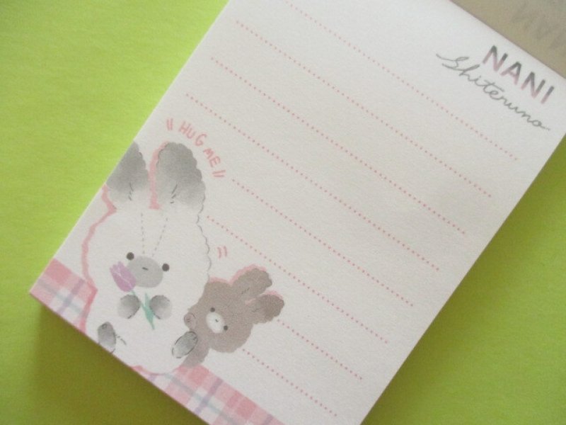 Photo1: Kawaii Cute Mini Memo Pad Q-LiA *なにしてるの / うさ (60306)
