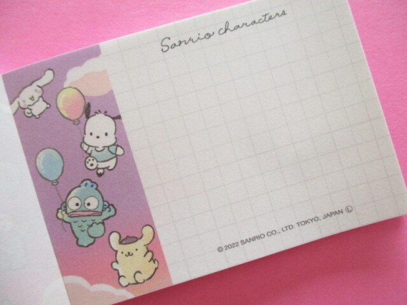 Photo2: Kawaii Cute Mini Memo Pad Sanrio Characters Sanrio *Walking in the Sky (107814)