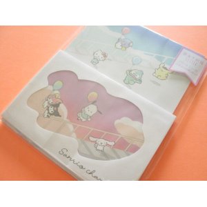 Photo: Kawaii Cute Sanrio Characters Letter Set Crux *Walking in the Sky (107819)