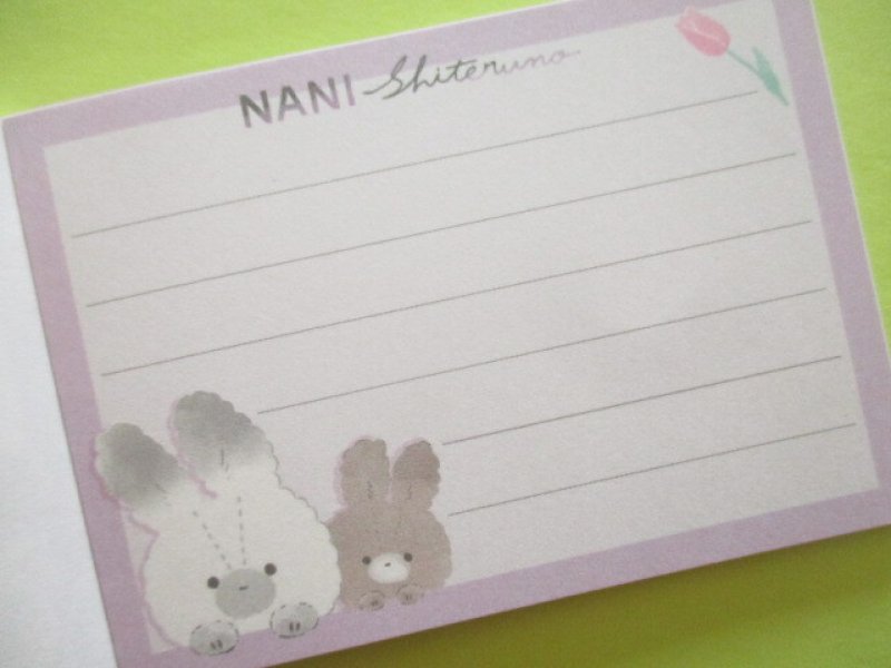 Photo2: Kawaii Cute Mini Memo Pad Q-LiA *なにしてるの / うさ (60306)