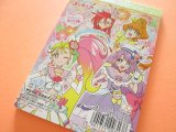 Photo: Kawaii Cute Medium Memo Pad sun-star *Tropical-Rouge Precure (3334320Z)