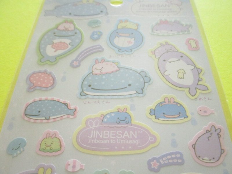 Photo1: Kawaii Cute Stickers Sheet Jinbesan San-x *Jinbesan & Umiusagi (SE53402)