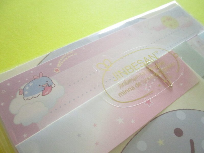 Photo2: Kawaii Cute Regular Letter Set Jinbesan San-x *Jinbesan & Umiusagi (LH74901)