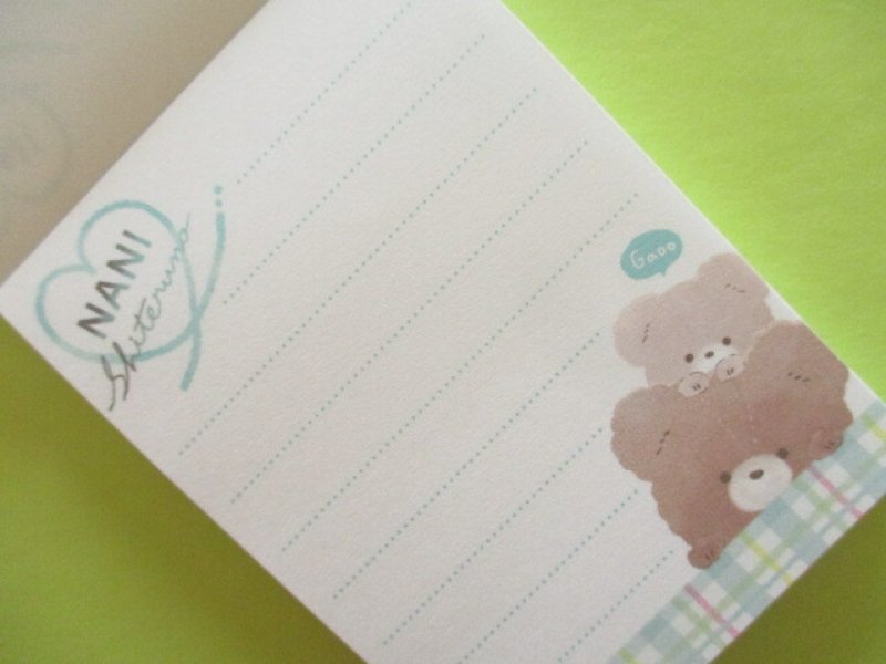 Photo1: Kawaii Cute Mini Memo Pad Q-LiA *なにしてるの / くま (60307)