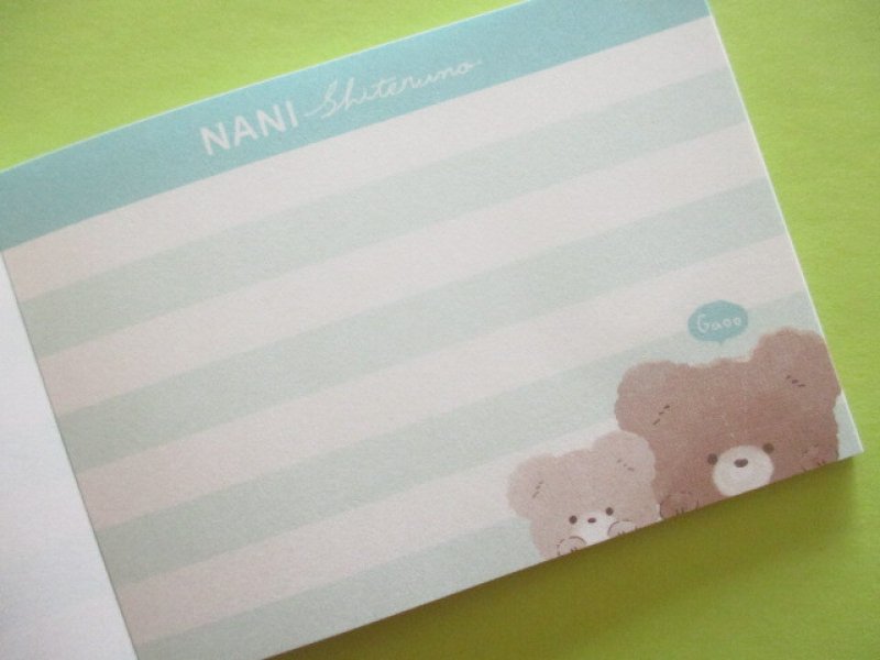 Photo2: Kawaii Cute Mini Memo Pad Q-LiA *なにしてるの / くま (60307)
