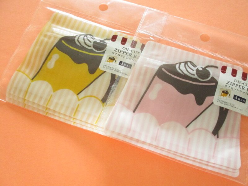 Photo1: 2 packs Kawaii Cute Die-Cut Zipper Bags Set Karinpia *Pudding (30537) (1)