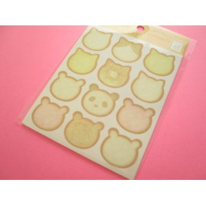 Photo: Kawaii Cute Masking Label Stickers Set Do-Best *Animal Toast B (LJP-ST-17-B)