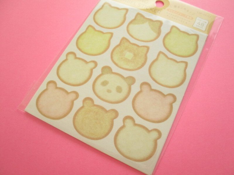 Photo1: Kawaii Cute Masking Label Stickers Set Do-Best *Animal Toast B (LJP-ST-17-B) (1)