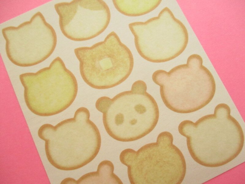 Photo2: Kawaii Cute Masking Label Stickers Set Do-Best *Animal Toast B (LJP-ST-17-B)