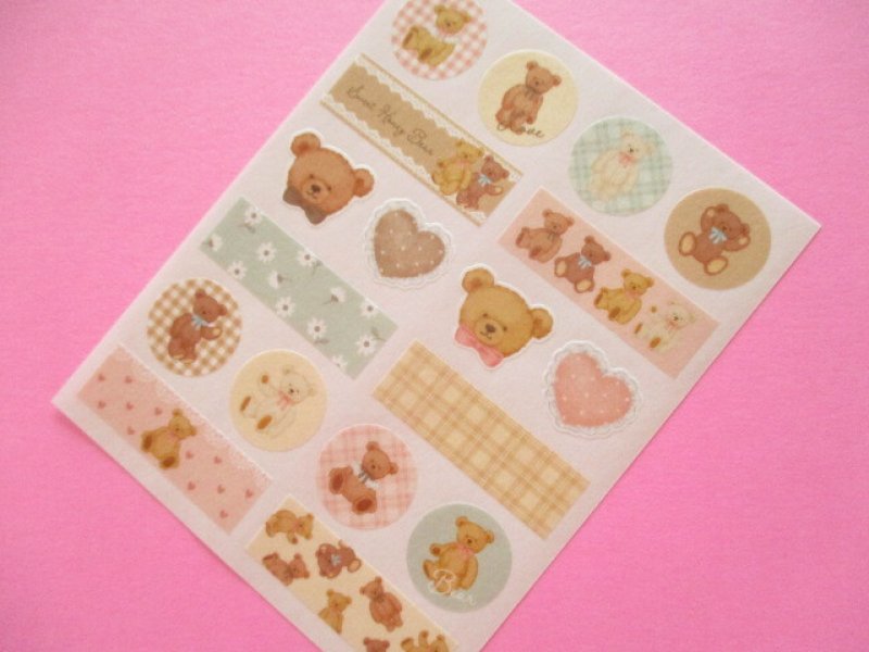 Photo2: 2 packs Kawaii Cute Masking Point Stickers Seals Set Gaia *Sweet Honey Bear (466540)