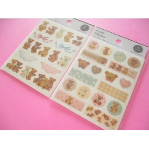 Photo: 2 packs Kawaii Cute Masking Point Stickers Seals Set Gaia *Sweet Honey Bear (466540)