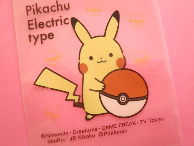 Photo1: 10pcs Kawaii Cute Pokémon Small Zipper Bags Set Showa-Note (SZBS-PK)