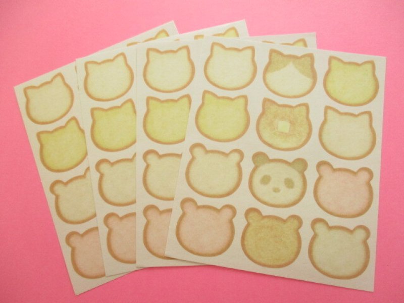 Photo1: Kawaii Cute Masking Label Stickers Set Do-Best *Animal Toast B (LJP-ST-17-B)