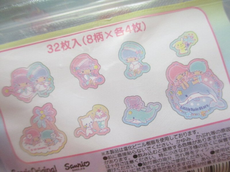 Photo2: Kawaii Cute Summer Sticker Flakes Sack in Mini Zipper Case Sanrio Original *Little Twin Stars (98795-6)