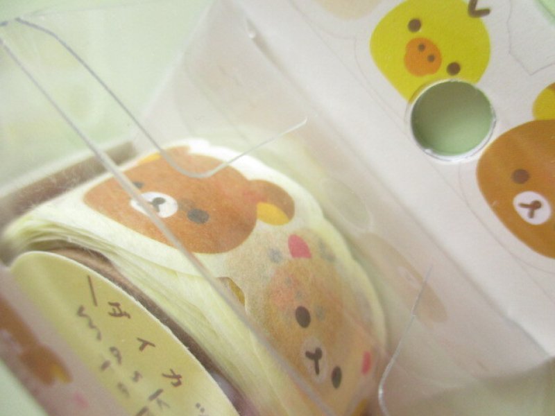 Photo2: Kawaii Cute Mini Masking Tape/Deco Tape Sticker San-x *Rilakkuma (SE53201)