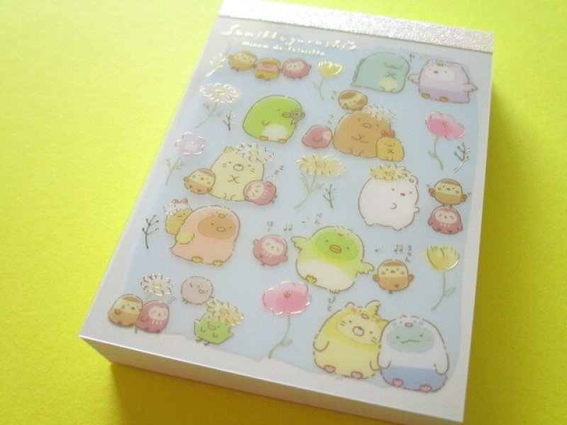 Photo1: Kawaii Cute Mini Memo Pad Sumikkogurashi San-x *Playing as a Little Bird (MH09501-2) (1)