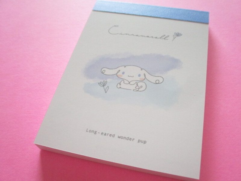 Photo1: Kawaii Cute Mini Memo Pad Sanrio *Cinnamoroll (108302)  (1)