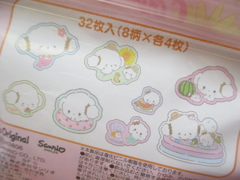 Photo2: Kawaii Cute Summer Sticker Flakes Sack in Mini Zipper Case Sanrio Original *Cogimyun (98852-9)