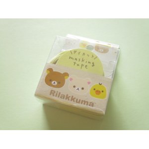 Photo: Kawaii Cute Mini Masking Tape/Deco Tape Sticker San-x *Rilakkuma (SE53201)