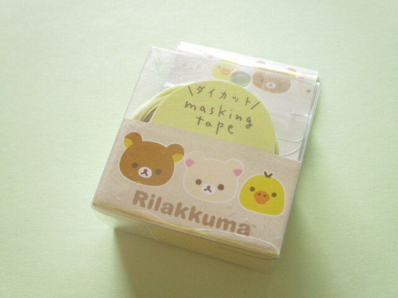 Photo1: Kawaii Cute Mini Masking Tape/Deco Tape Sticker San-x *Rilakkuma (SE53201) (1)
