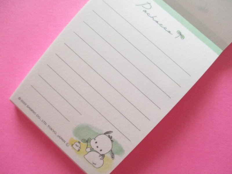 Photo1: Kawaii Cute Mini Memo Pad Sanrio *Pochacco (108301)