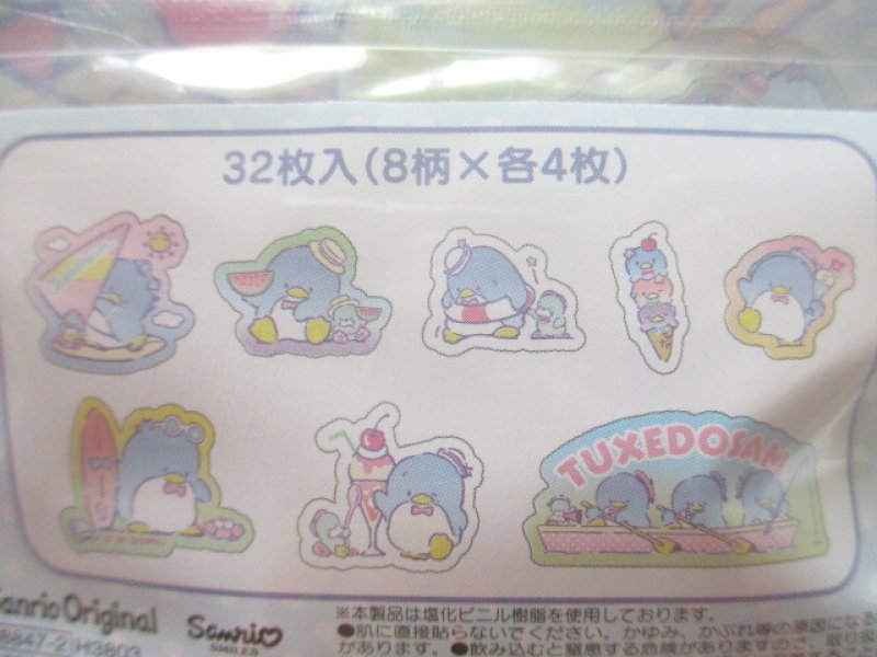 Photo2: Kawaii Cute Summer Sticker Flakes Sack in Mini Zipper Case Sanrio Original *TUXEDO SAM (98847-2)