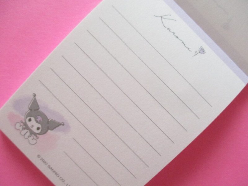 Photo1: Kawaii Cute Mini Memo Pad Sanrio *Kuromi (108303)