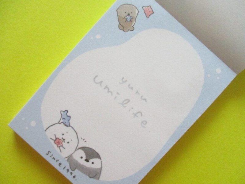 Photo1: Kawaii Cute Mini Memo Pad Q-LiA *ゆるうみライフ (60326)