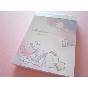 Photo: Kawaii Cute Mini Memo Pad Obakenu Crux *ウトウト (107753)
