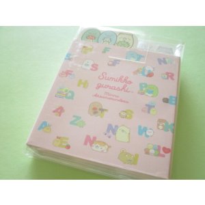 Photo: Kawaii Cute Patapata Mini Memo Pad Set Sumikkogurashi San-x *We all get together (MH09802)