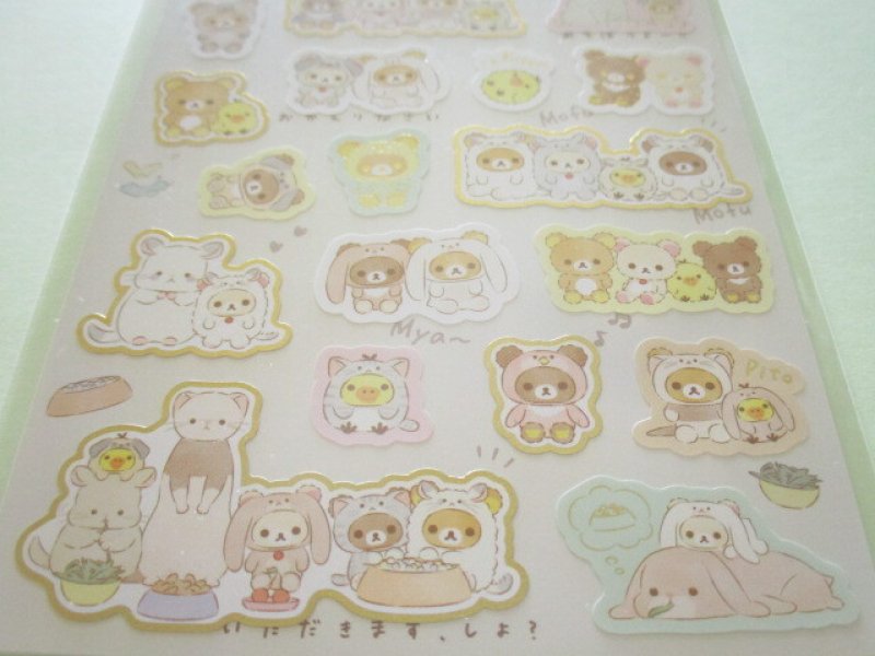Photo2: Kawaii Cute Sticker Sheet Always with Rilakkuma San-x *Your Little Family (SE53902)