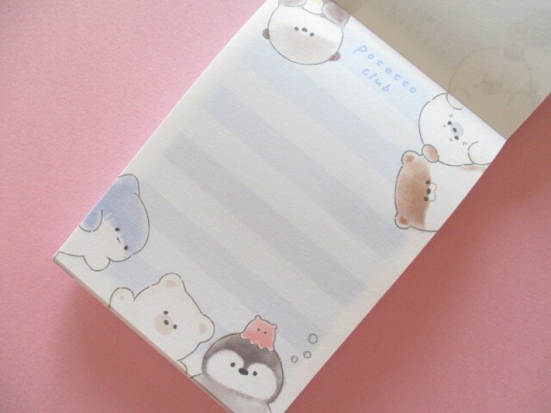 Photo1: Kawaii Cute Mini Memo Pad Potetto Club Crux *いっぱい (108676）