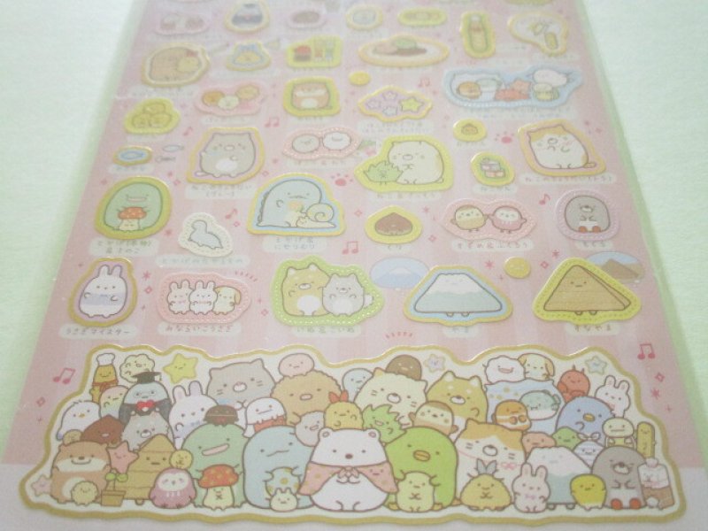 Photo2: Kawaii Cute Stickers Sheet Sumikkogurashi San-x *We all get together (SE53801)