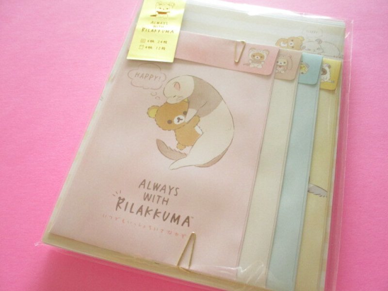 Photo1: Kawaii Cute Regular Letter Set  Always with Rilakkuma San-x *Your Little Family (LH75302) (1)