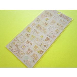 Photo: Kawaii Cute Sticker Sheet Always with Rilakkuma San-x *Your Little Family (SE53902)