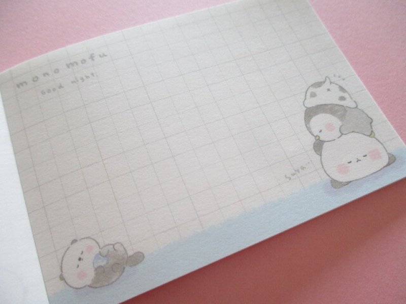Photo2: Kawaii Cute Mini Memo Pad Kamio Japan *Monochrome Mofu Mofu (206778)