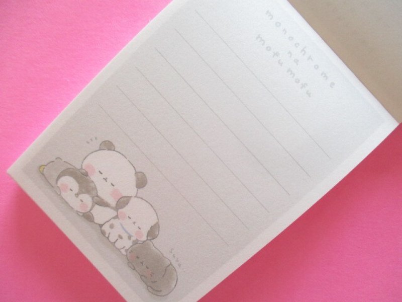 Photo1: Kawaii Cute Mini Memo Pad Kamio Japan *Monochrome Mofu Mofu (206778)