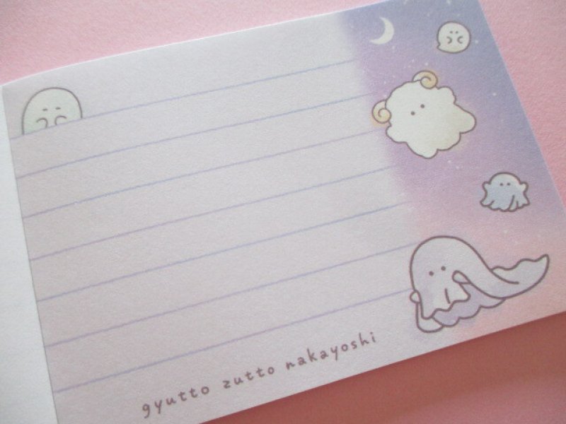 Photo2: Kawaii Cute Mini Memo Pad Obakenu Crux *ウトウト (107753)