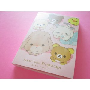 Photo: Kawaii Cute Large Memo Pad Always with Rilakkuma San-x *Your Little Family (MH09901)