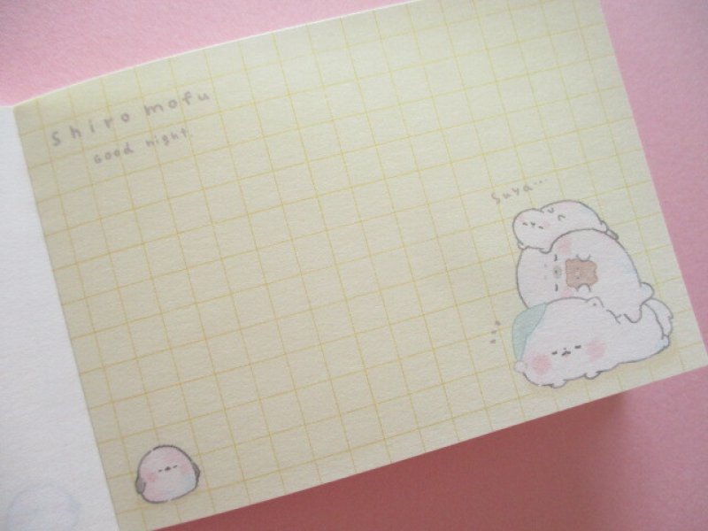 Photo2: Kawaii Cute Mini Memo Pad Kamio Japan *White Mofu Mofu (206777)