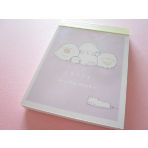 Photo: Kawaii Cute Mini Memo Pad Kamio Japan *White Mofu Mofu (206777)