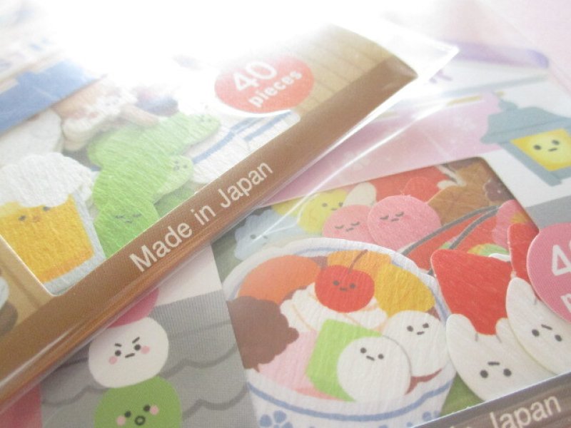 Photo3: 2 packs Kawaii Cute Sticker Flakes Sacks Set Gaia *Japanese Sweets & Japanese Pub (466554)