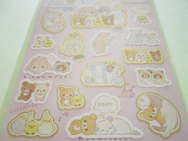 Photo2: Kawaii Cute Sticker Sheet Always with Rilakkuma San-x *Your Little Family (SE53901)
