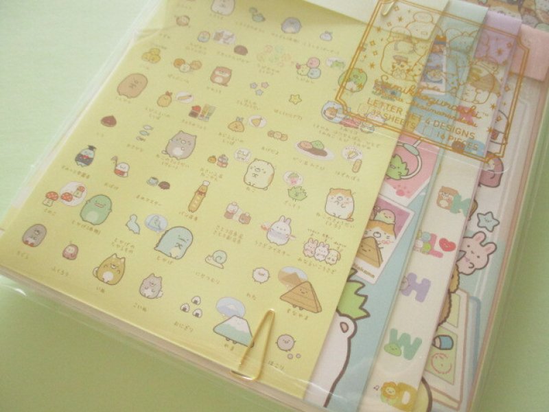 Photo2: Kawaii Cute Regular Letter Set San-x Sumikkogurashi *We all get together (LH75201)