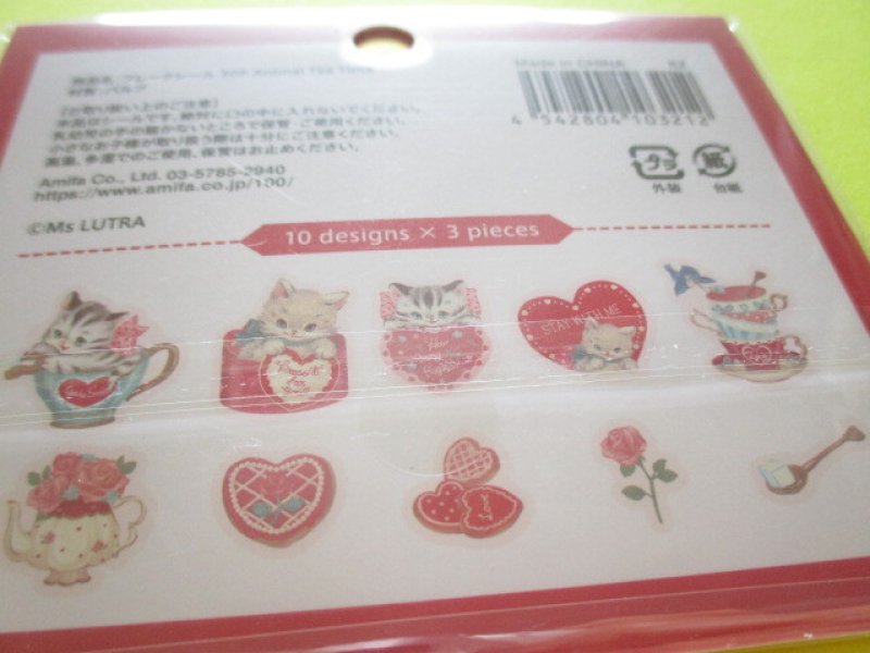 Photo2: 2 packs Kawaii Cute Sticker Flakes Sacks Set Amifa *Animal Tea Time (103212)