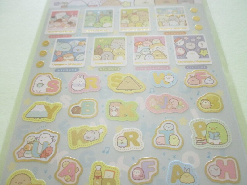 Photo1: Kawaii Cute Stickers Sheet Sumikkogurashi San-x *We all get together (SE53802)