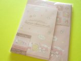 Photo: Kawaii Cute Letter Set Sanrio *Sanrio Characters (かまって！きゅん♡)